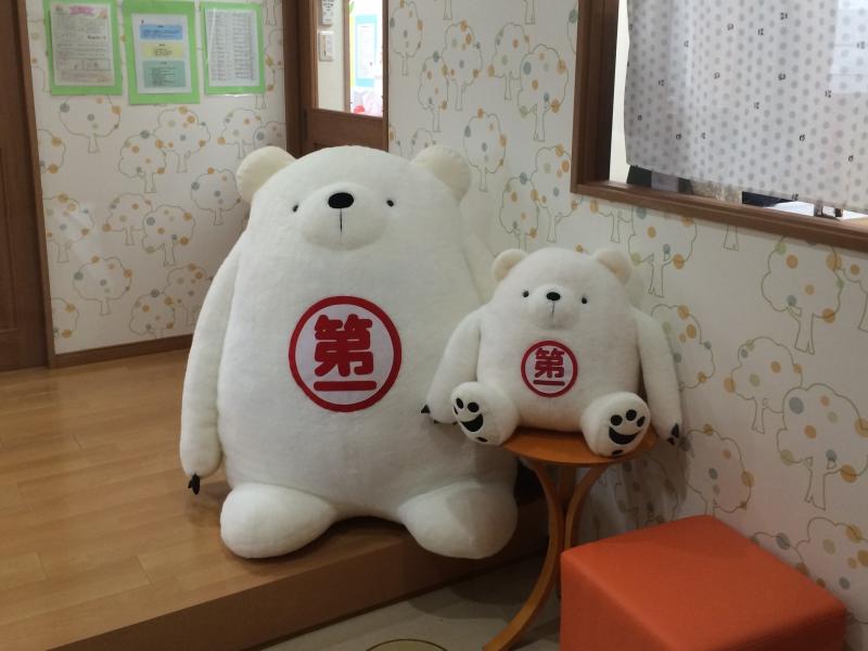 だいいちキッズルーム神南辺園 事務スタッフ パート 平日だけ 堺市堺区 事務の求人詳細 キッズワーク