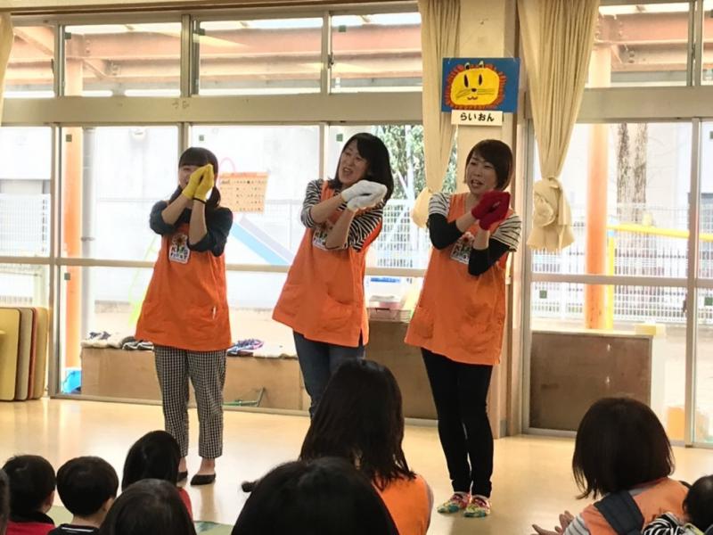 園長正社員/保育士/入社時期相談可能（やよい保育園）2