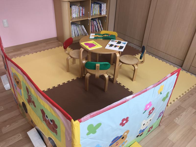 中嶋病院保育園（正社員）未経験OK/院内保育園の求人詳細【キッズワーク】